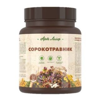 сорокотравник