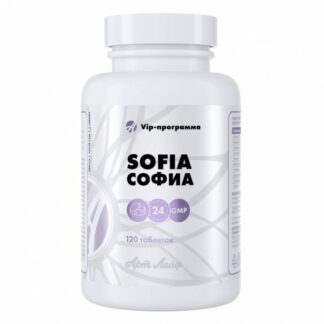 софиа