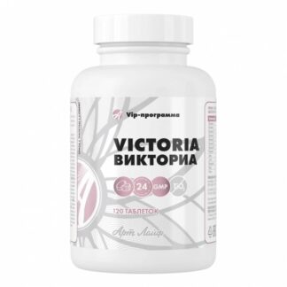 виктория