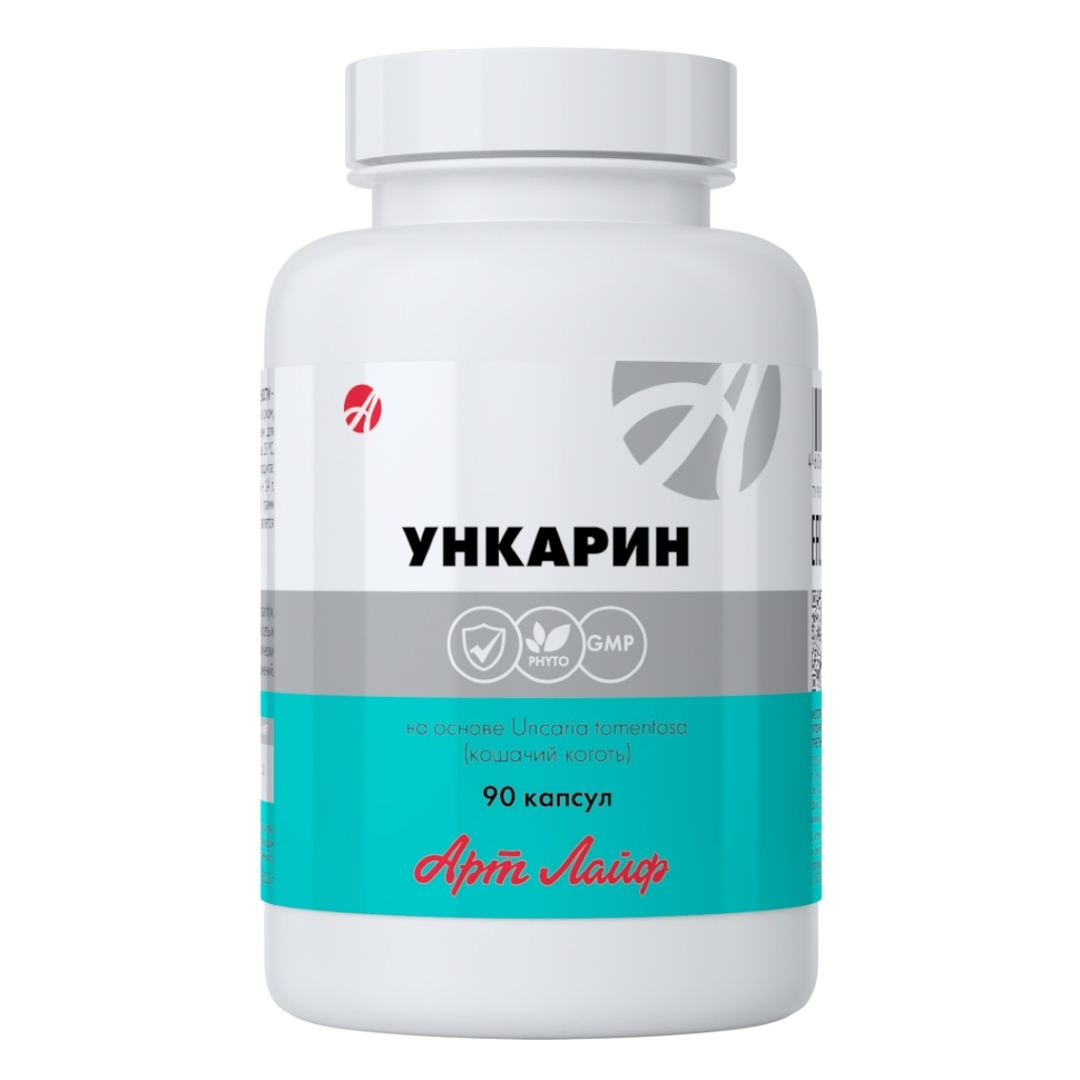 Ункарин (Кошачий Коготь) 90 (капс)