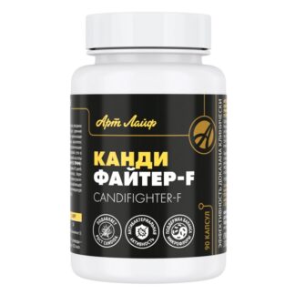 Кандифайтер