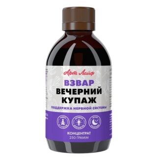 вечерний купаж